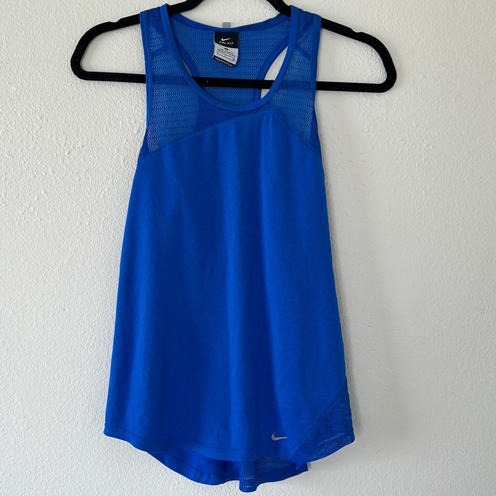 Nike DRI-fit Tank Top